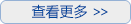 億誠(chéng)，戰(zhàn)略合作優(yōu)選品牌