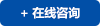 億誠(chéng)，戰(zhàn)略合作優(yōu)選品牌